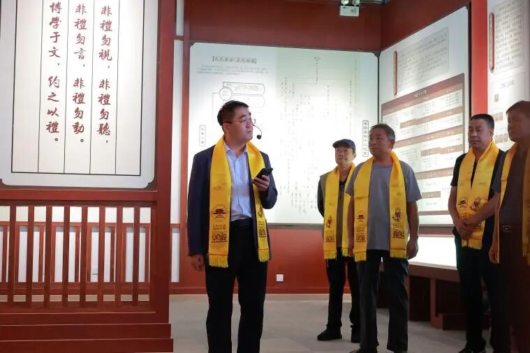 孔子后裔鲁城户宗亲首期联谊会成功举行（宗亲纪事）.jpg