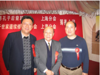 忆德墉老会长（人物史料）.png