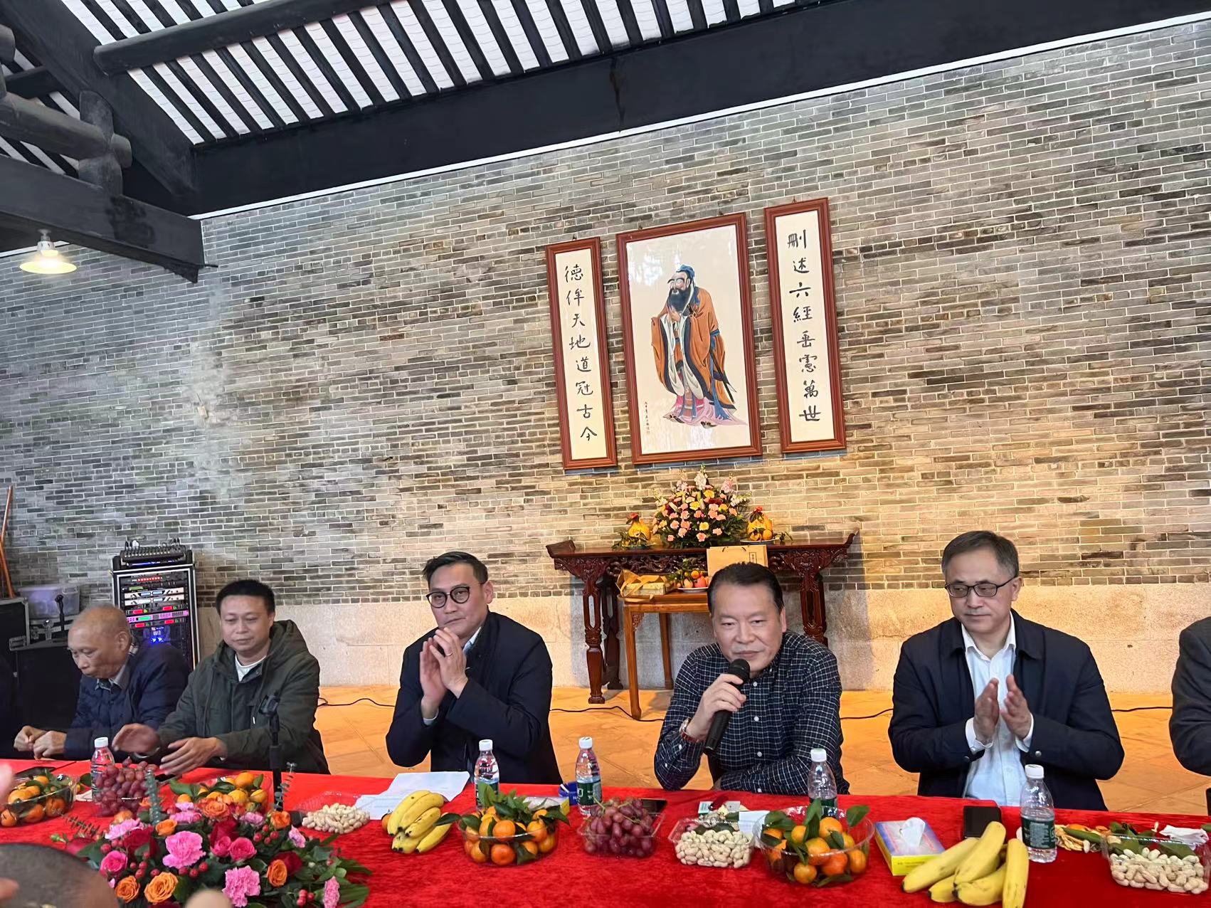 垂长宗主参拜广州小龙房孔氏宗祠与广东宗亲代表座谈 ... ... ... ...（宗亲纪事）.jpg