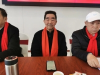 四川曾子文化研究会参加内江市资中县曾氏宗亲会成立十周年庆典简(宗亲纪事).jpg