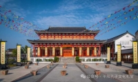 择善而教 斯文在兹——孔子学堂线下见面仪式圆满举行（文化资料）.jpg
