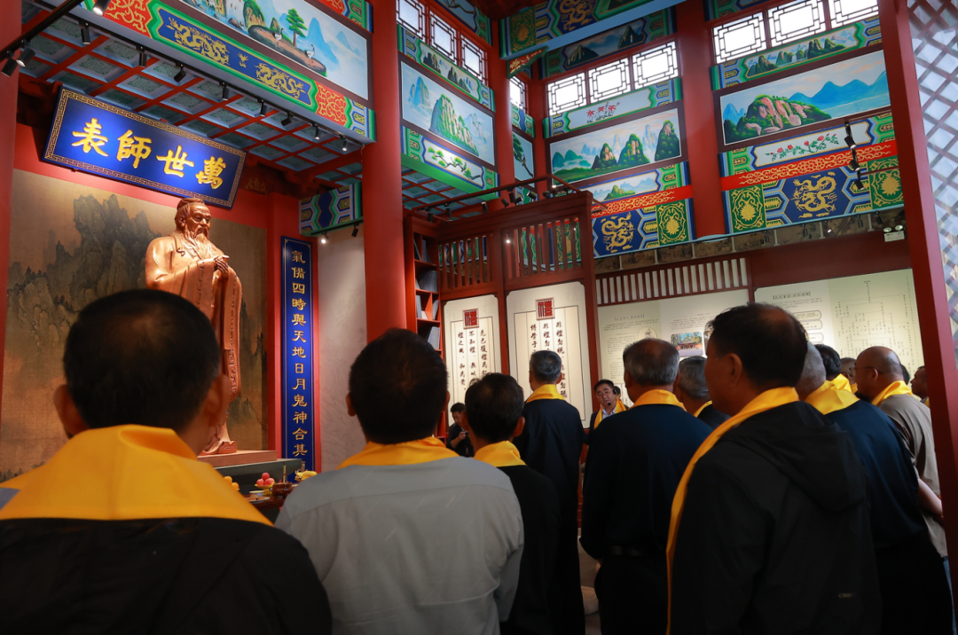 孔子后裔鲁城户宗亲首期联谊会成功举行（宗亲纪事）.png