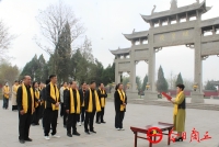 圣土圣水浇灌根脉：孔孟后裔商丘燧皇陵共浇孔姓树与孟姓树（文化资料）.jpg