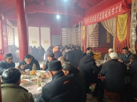 乙巳年冬至江苏镇江、金坛、无锡、句容及句容之茅西、黄梅、青城（文化资料）.jpg