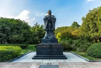 山西黎城县的深山里惊现孔子后裔聚族成村（文化资料）.webp