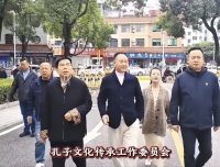 文脉贯古今 礼乐润浏阳——孔氏后裔访千年文庙（文化资料）.jpg