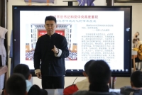 公冶祥斌 | 一位民间儒者的足迹（文化资料）.jpg