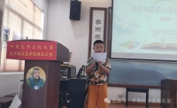 儒风润童心 开笔启新程——孔子学堂国学班举行开学典礼（文化资料）.jpg