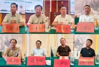 中国传统文化促进会孔子文化传承工作委员会受邀到访贵州开展文化交流活动（文化资料）.jpg