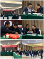 2023：宜阳•孔子世家宁陵派第三支族宜工作协会筹备工作会议回顾（文化资料）.jpg