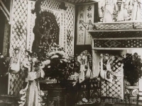 鲁 门 丧 仪 略 考（文化资料）.jpg