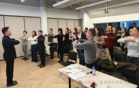 孔云中老师受邀到上海法国工商会开讲（宗亲纪事）.jpg