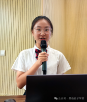 2025年萧山区孔子学堂夏令营开营仪式在义桥实验学校圆满举行（文化资料）.png