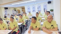 承圣贤之德，聚宗族之力：这场研习会，满满都是感动（文化资料）.jpg