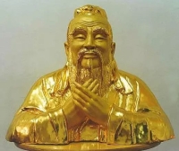 文化资料：清 焦秉贞《孔子圣迹图》 孔氏后裔、画家孔维克所绘《杏坛讲学》 日本 阿部正伦《孔子（文化资料）.jpg