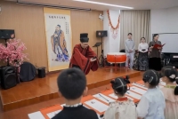 汉服+国学+阅读！上海曹杨邂逅世界读书日（文化资料）.jpg