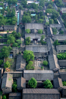 来曲阜，探寻《太平年》里的千年儒风（文化资料）.png