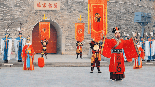 来曲阜，探寻《太平年》里的千年儒风（文化资料）.gif