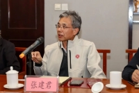 孔垂长会见马来西亚中华总商会总会长吴逸平一行，设雅集晚宴招待并授牌褒扬（宗亲纪事）.jpg
