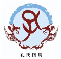 孔氏的历史(文化资料).jpg