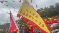 广东怀集大成庙重光庆典（宗亲纪事）.jpg