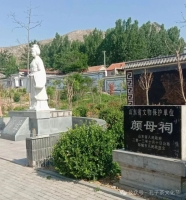 彼采艾兮，一日不见，如三岁兮——最美的艾长在《诗经》里（文化资料）.jpg