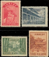 邮票銭币上的孔子像（文化资料）.jpg