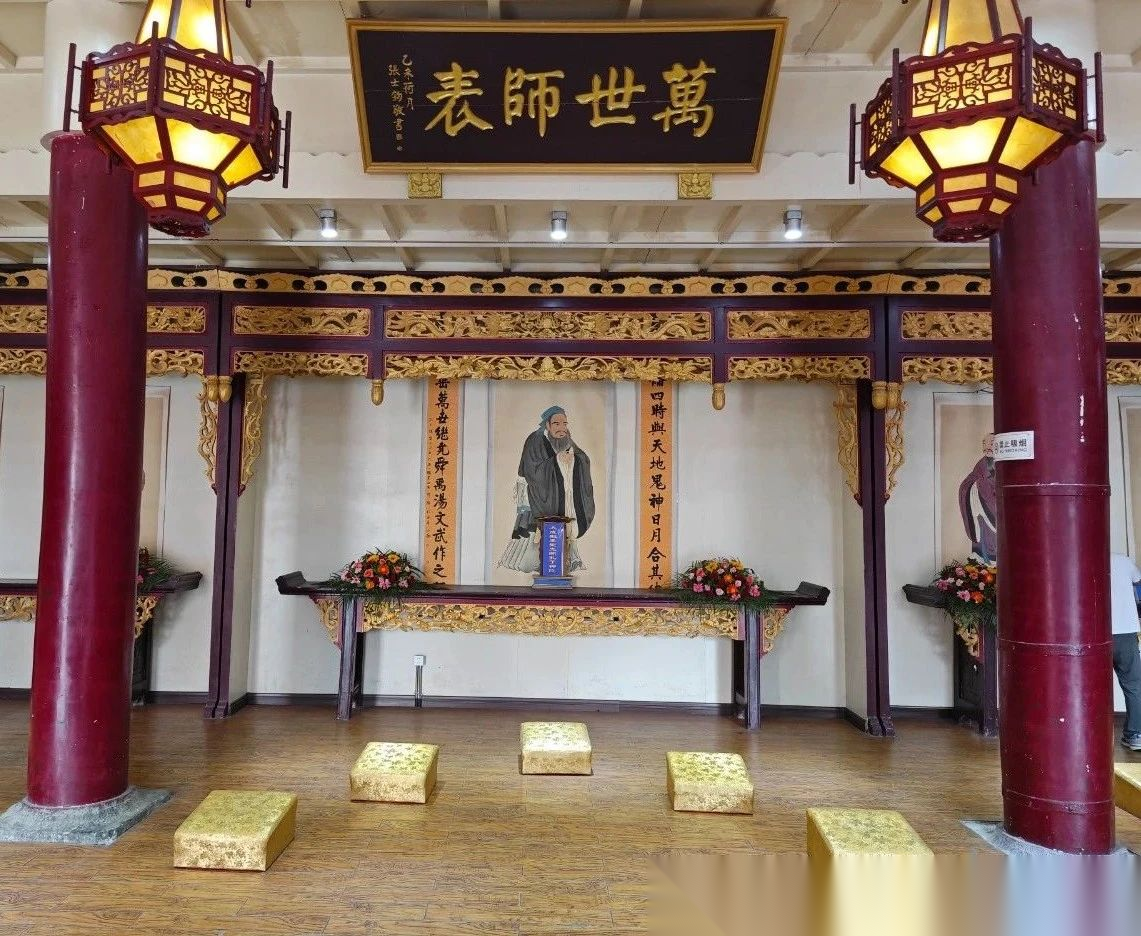 南阳孔子后裔举行纪念孔子诞辰2575年祭祀典礼 ...（祭祀纪事）.png