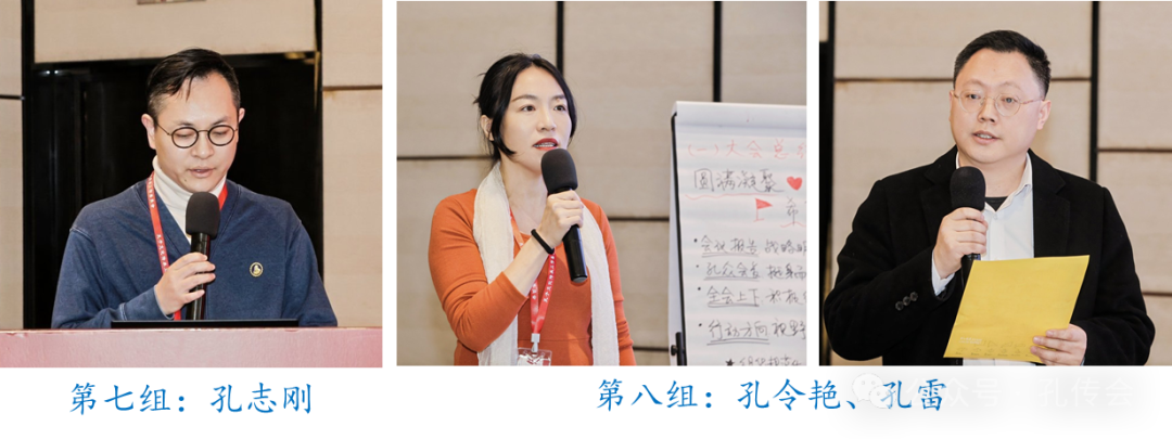 承文启新，聚力致远（文化资料）.png