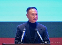 孔德墉先生逝世三周年纪念会暨墓祭仪式在山东曲阜隆重举行（人物史料）.jpg