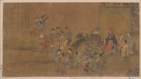 孔子圣迹图（文化资料）.jpg