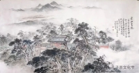 走近孔子，仰止泰山——问道寻茶（文化资料）.jpg