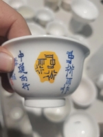 墨韵瓷光映晴云：金石拓本与写瓷艺术在西流湖公园邂逅（文化资料）.jpg