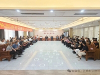【南阳】豫见宛孔以相迎（文化资料）.jpg