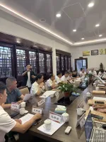 《邹鲁遗风——孔子后裔在温州》（草纲）专题研讨会（文化资料）.webp