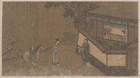 重温孔子圣迹图 弘扬孔子精神（文化资料）.png