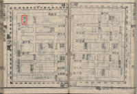 商丘 清康熙二十年（1681）《微子庙碑记》（胜迹史料）.png
