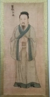 古圣先贤像（文化资料）.jpg