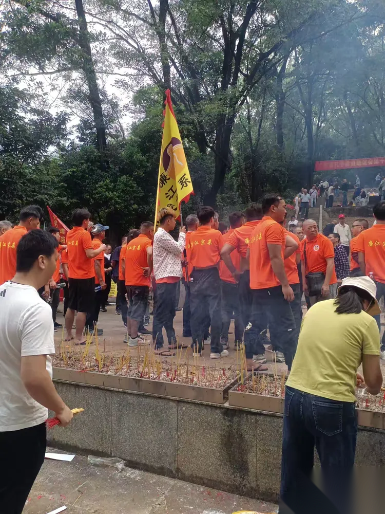 2025年孔子世家岭南派重阳节祭祖活动（祭祀纪事）.png