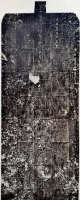 碑刻释读】孔庙 —— 孔氏宗派谱系图碑（胜迹史料）.png