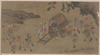 重温孔子圣迹图 弘扬孔子精神（文化资料）.png
