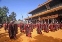 以祭孔乐舞为钥，传承礼乐文化（祭祀纪事）.jpg