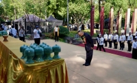 孔子诞辰2576年祭祀典礼举行（祭祀纪事）.jpg