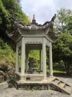 磐安山水藏儒韵      作者:鹤鸣青岚(祥毅)（文化资料）.jpg