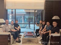 庆，繁，祥，令，德，维，垂（文化资料）.jpg