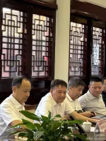 《邹鲁遗风——孔子后裔在温州》（草纲）专题研讨会（文化资料）.webp