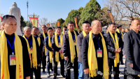 商丘归德府文庙祭孔典礼暨宁陵派第三支商柘分支颁谱仪式（祭祀纪事）.png