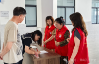 2025年萧山区孔子学堂夏令营开营仪式在义桥实验学校圆满举行（文化资料）.png