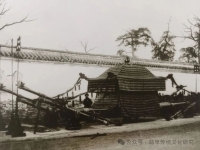 鲁 门 丧 仪 略 考（文化资料）.jpg