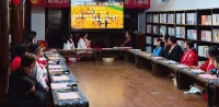 儒风启新序，书香续传承 ”荣欣书院跨年文化晚会圆满收官~（文化资料）.jpg